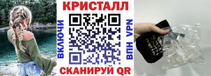 АМФ Розовый  ОМГ ОМГ зеркало  Грязи  дарнет шоп 