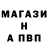 Амфетамин 97% Mr_ krabs