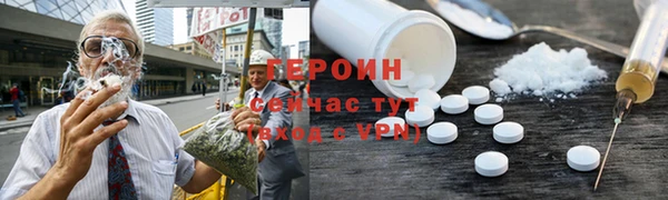 ешки Нязепетровск