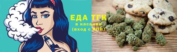 MESCALINE Няндома