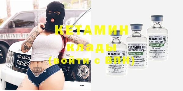 MESCALINE Няндома