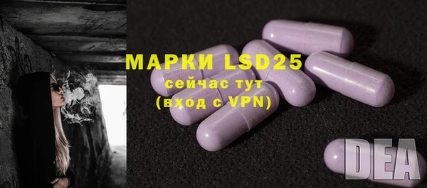 мяу мяу мука Нягань
