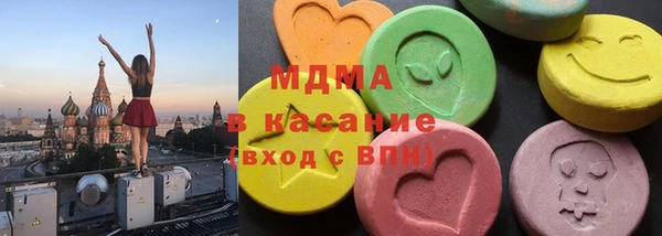 мяу мяу мука Нягань
