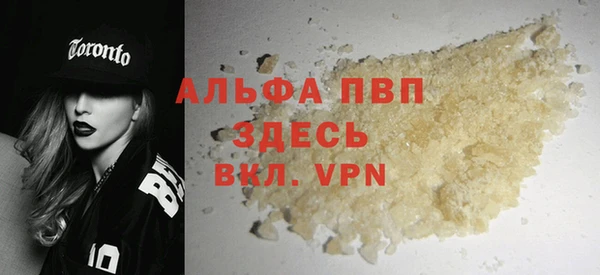 MESCALINE Няндома
