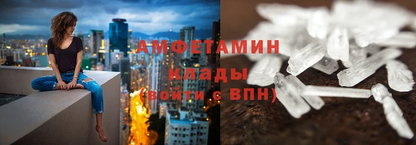 мяу мяу мука Нягань
