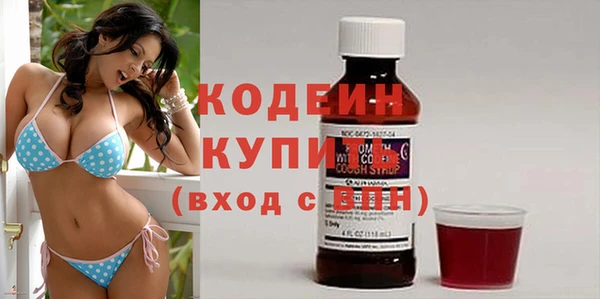 мяу мяу мука Нягань