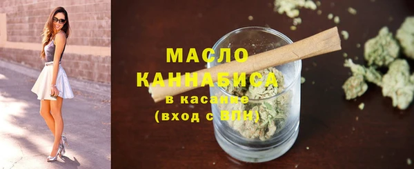 мяу мяу мука Нягань