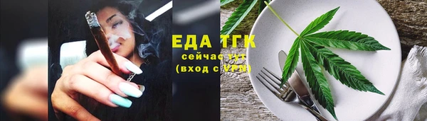 MESCALINE Няндома