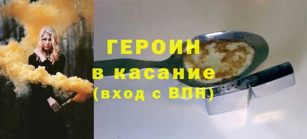 мяу мяу мука Нягань