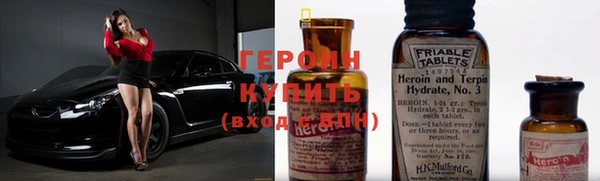 ешки Нязепетровск