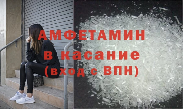 ГАЛЛЮЦИНОГЕННЫЕ ГРИБЫ Билибино