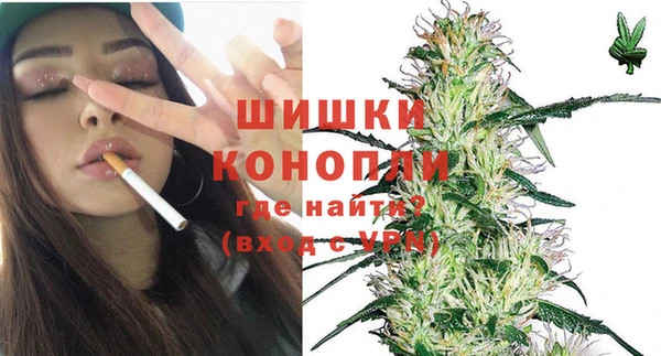 мяу мяу мука Нягань