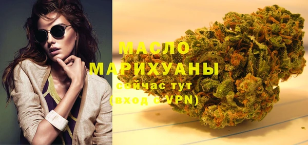 мяу мяу мука Болхов