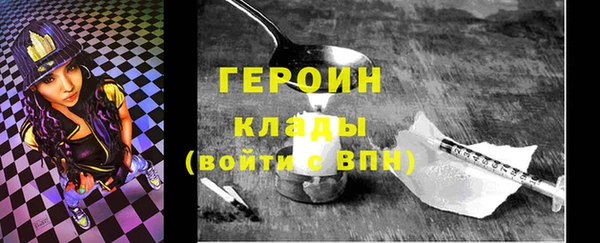 MESCALINE Няндома