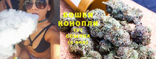ешки Нязепетровск