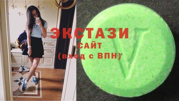 ешки Нязепетровск