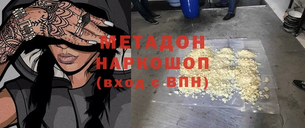 MESCALINE Няндома