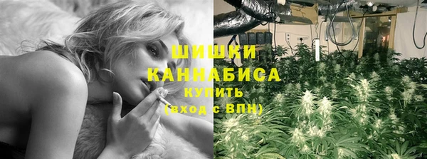 ешки Нязепетровск