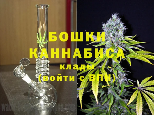 MESCALINE Няндома