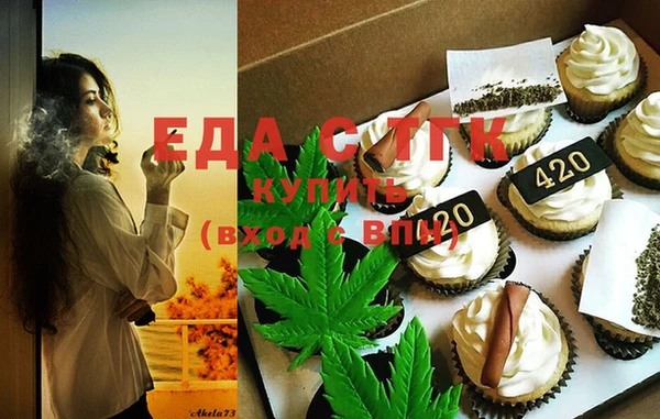MESCALINE Няндома