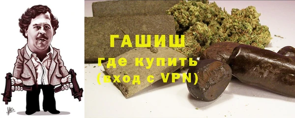 мяу мяу мука Нягань