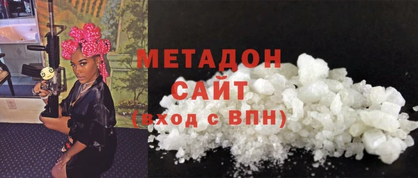 MESCALINE Няндома