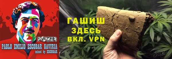 мяу мяу мука Нягань