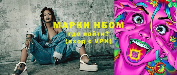 мяу мяу мука Нягань
