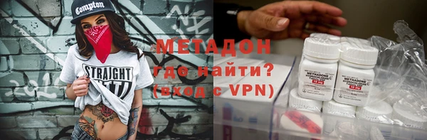 мяу мяу мука Нягань