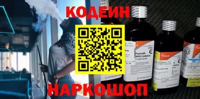 СК Балаково