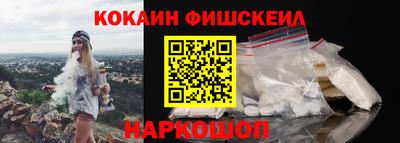 дистиллят марихуана Балахна