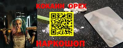 дистиллят марихуана Балахна