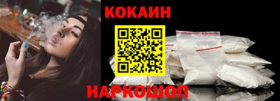 СК Балаково