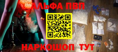 хмурый Беслан