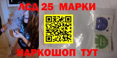 ALPHA-PVP Берёзовский