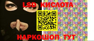 ALPHA-PVP Берёзовский