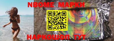 хмурый Беслан