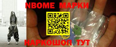 СК Балаково