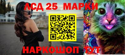 ALPHA-PVP Берёзовский