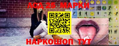 прущая мука Абакан