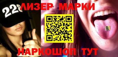 ALPHA-PVP Балашиха