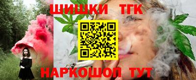 ALPHA-PVP Балашиха