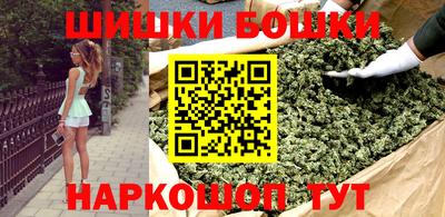 дистиллят марихуана Балахна