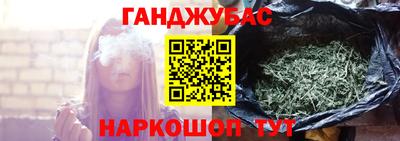 COCAINE Гай