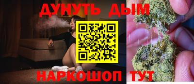 ALPHA-PVP Балашиха