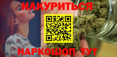 ALPHA-PVP Балашиха