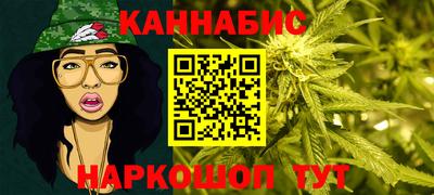 ALPHA-PVP Балашиха
