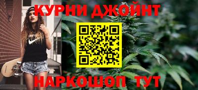 ALPHA-PVP Балашиха