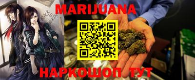 хмурый Беслан