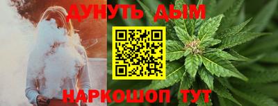 СК Балаково